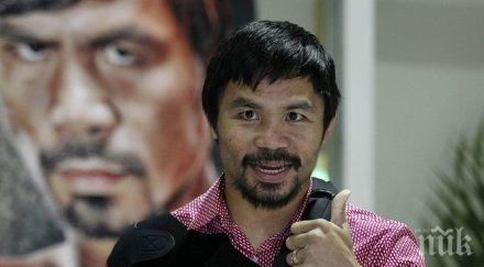 пакиао единственият милиардер филипинския конгрес