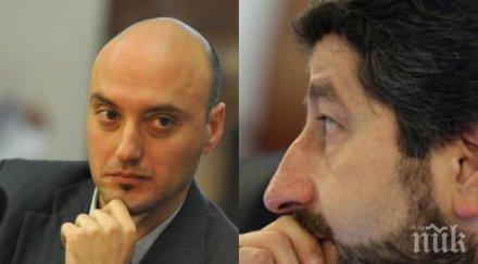 пик авторът промените конституцията член реформаторския блок станал служител правосъдното министерство втория начин депутати омерзени търсят сметка ми