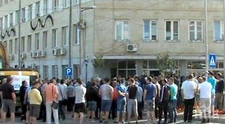 ден без протести петрич