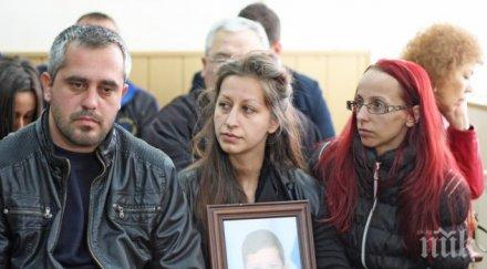 прокуратурата иска ексхумация петьо