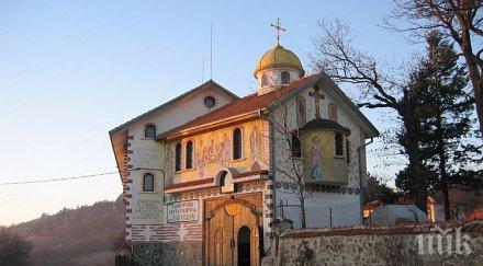 чудо клисурския манастир икона кирил методий цери безплодие