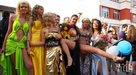 пик шокираща цифромания баловете абитуриентът вече струва бона