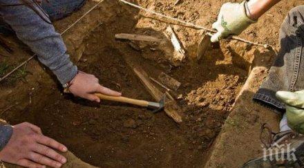 откритие преобърне представата предците човека