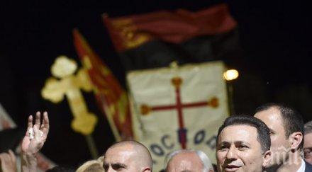 самолетът груевски кацна аварийно цюрих