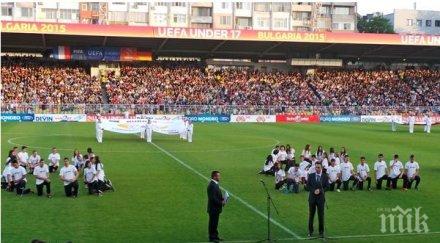 хил зрители напълниха стадион лазур бургас превърна футболната столица европа снимки