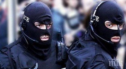 пакистанци афганистанци заловени снощната акция данс лъвов мост