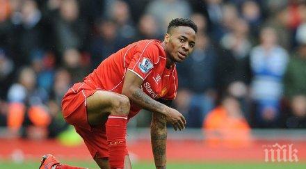 роджърс очаквам стърлинг изпълни договора нас