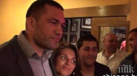 фенки налазиха кобрата чикаго видео