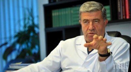 сливане болници съкращаваме администрацията увери шеф болница