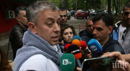 милко георгиев цска обжалва получи лиценз