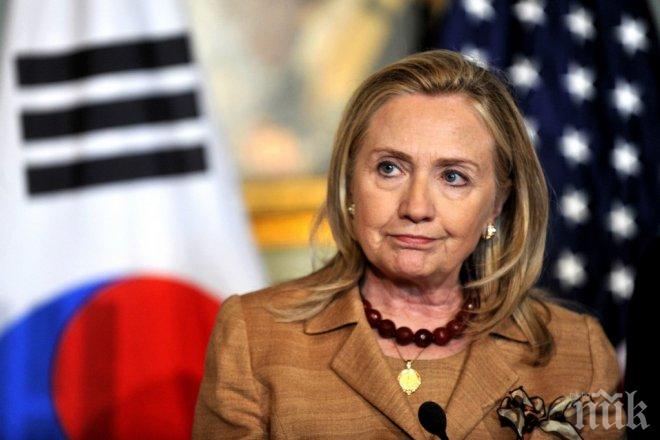 Публикуваха спорни електронни писма на Хилари Клинтън