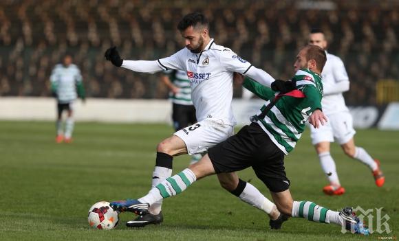 Черно море с уверен успех в София седмица преди финала (обновена)