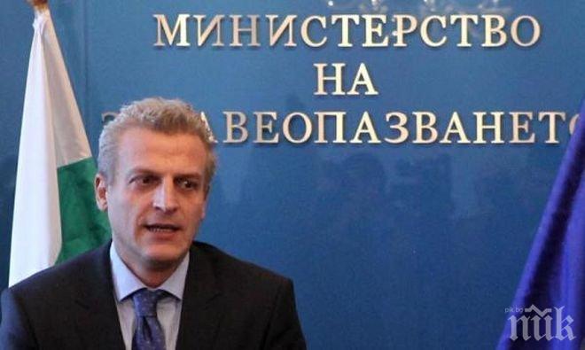 Здравният министър Петър Москов готов да посети КОЦ - Пловдив