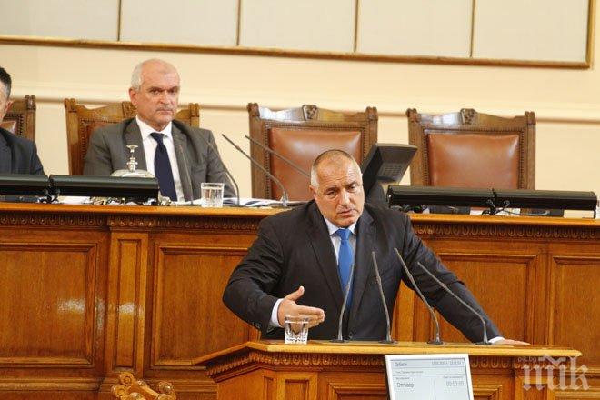 Борисов и Гарибашвили обсъдиха двустранното сътрудничество