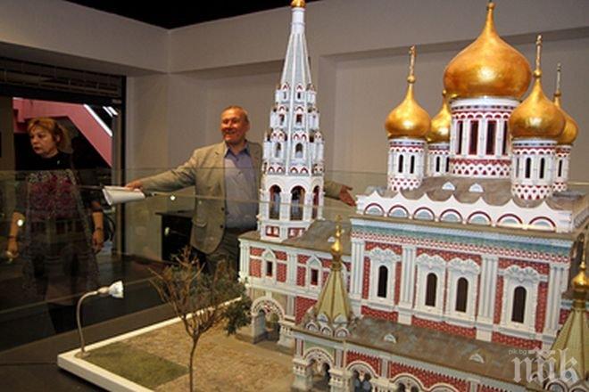 ПИК TV: Създават парк България на длан - макети на открито край Правец