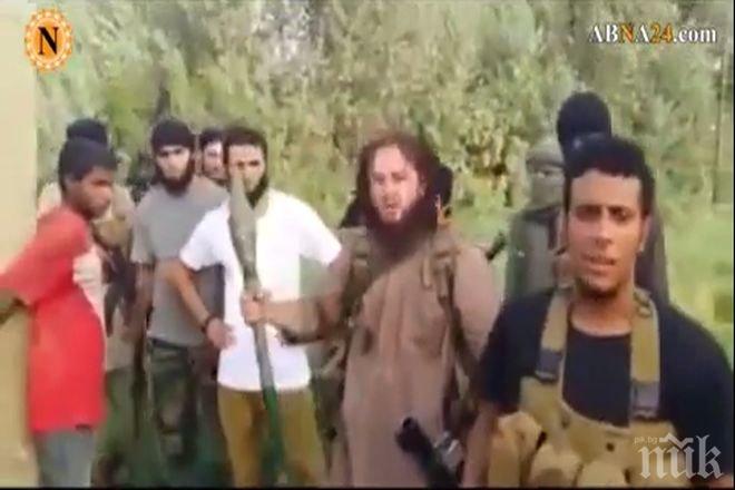 Разтърсващо! Ислямска държава екзекутира човек с базука, вижте зверството (видео 18+)