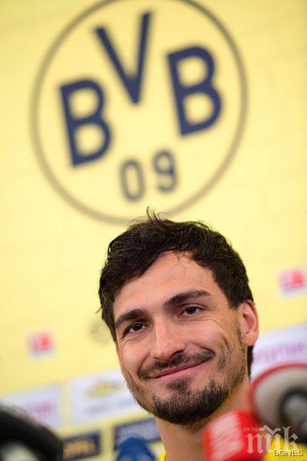 Борусия Дортмунд ще задържи Матс Хумелс