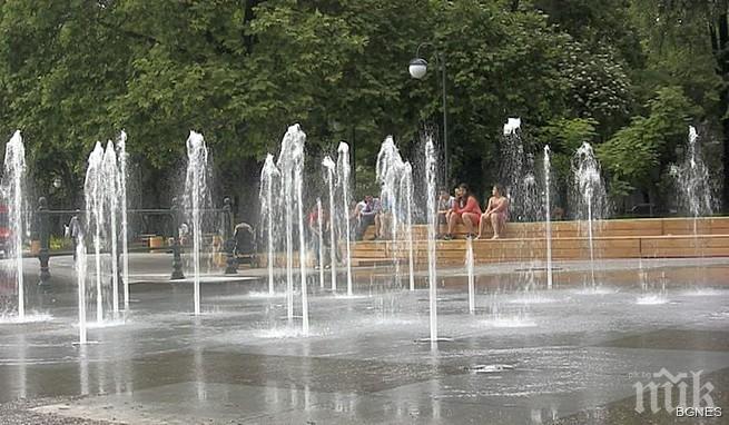 Два дни празници в Пловдив