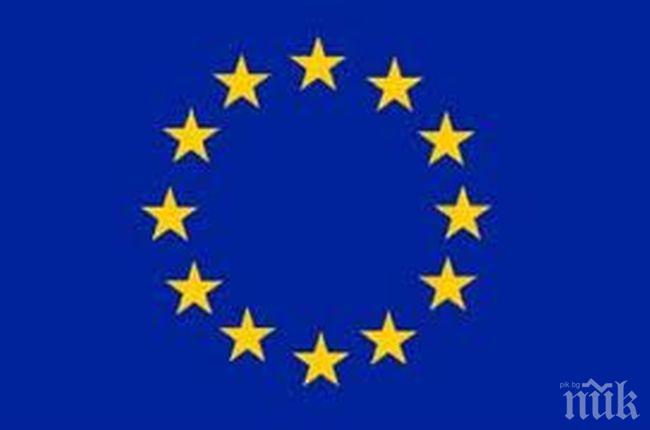 ЕС: Да на партньорството, не на присъединяването 