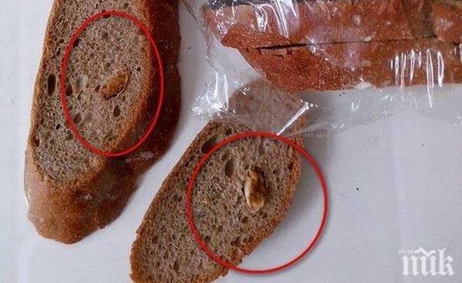 Скандал! Откриват фасове и метални отломки в самуните