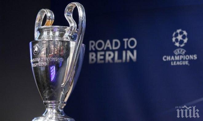 Тифозите пропищяха от цените на билетите 