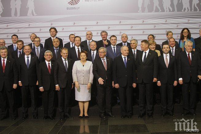 Форумът в Рига призна анексията на Крим, но хлопна вратата за членство в ЕС