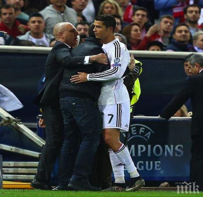 Кристиано на среща с Флорентино, чувствал се напрегнат