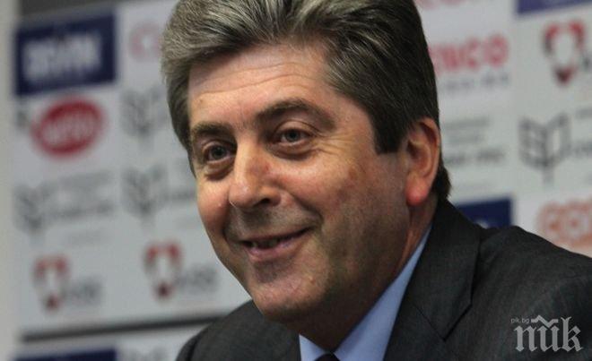 Социалният (п)резидент Първанов