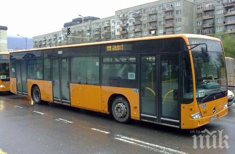 От понеделник автобус 111 в столицата ще е с променен маршрут 
