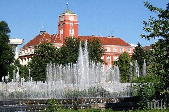 В Плевен две младежки организации подготвят шестчасов Стрийт арт фест