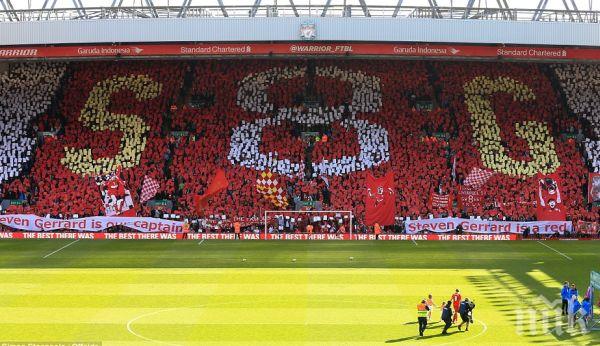 Кристиано със специално послание за Стиви Джи