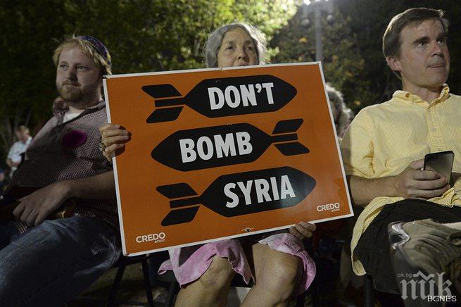 Пентагонът призна за убити деца при въздушни удари в Сирия