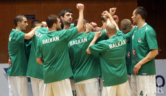 ДАС не отмени наказанието на Балкан