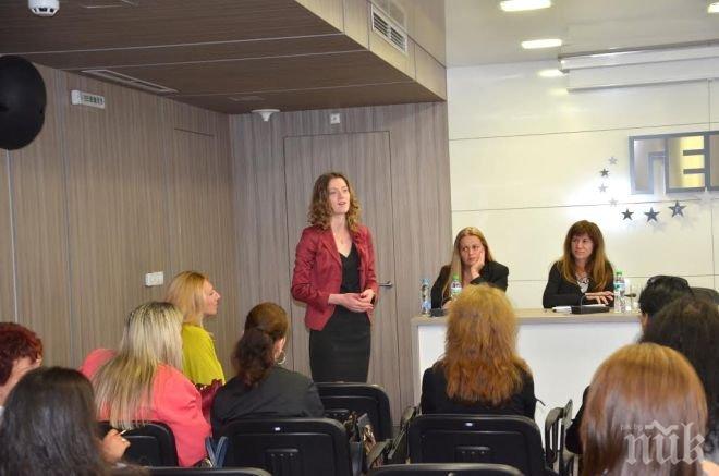 Жени ГЕРБ-София проведоха координационно събрание на ръководството в столицата