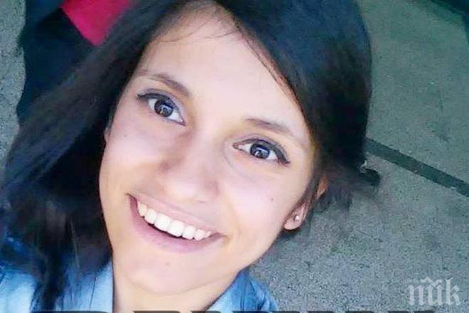 Бургаската абитуриентка избягала от любов! Не искала да вижда родителите си