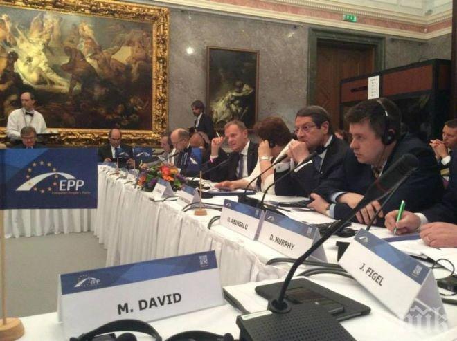 Източните партньори на ЕС имат право на интеграционен избор