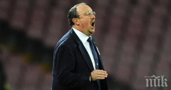 В Испания: Реал (Мадрид) започва преговори с Бенитес