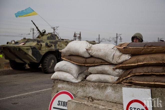 Денонсирането на военното сътрудничество с Русия може да свързано с подготовката на Киев за НАТО