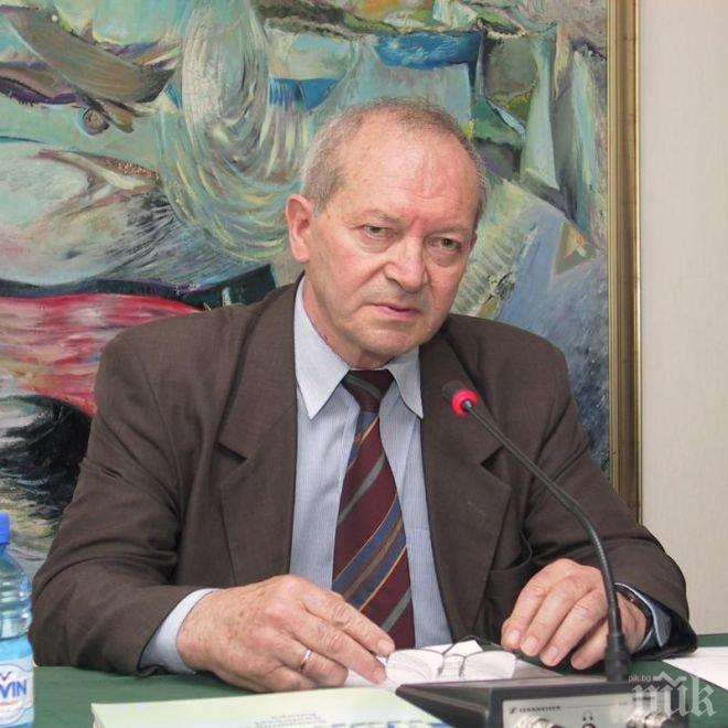 Експерт: В системата за сигурност е важно с какви кадри разполагаш
