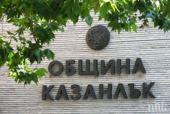 Израелският посланик на посещение в Казанлък на 24 май 