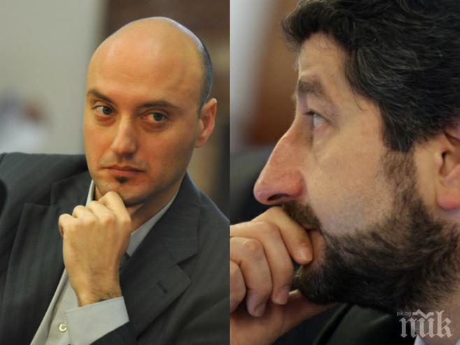 САМО В ПИК! Авторът на промените в Конституцията - член на Реформаторския блок. Станал служител в правосъдното министерство по втория начин! Депутати омерзени, търсят сметка от министъра-протестър Христо Иванов