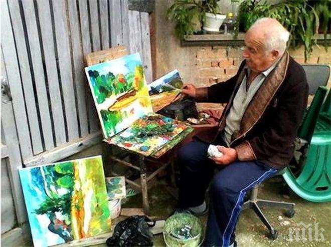 Тъжна вест! Отиде си Марко Стойчев - художникът на Родопите