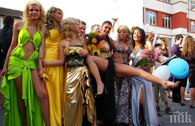 Само в ПИК! Шокираща цифромания по баловете! Абитуриентът вече струва 10 бона