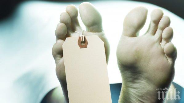 Откриха прострелян мъж над Благоевград