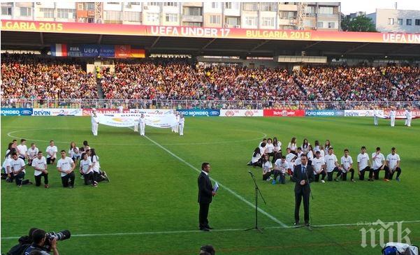 17 хил. зрители напълниха стадион Лазур! Бургас се превърна във футболната столица на Европа (снимки)