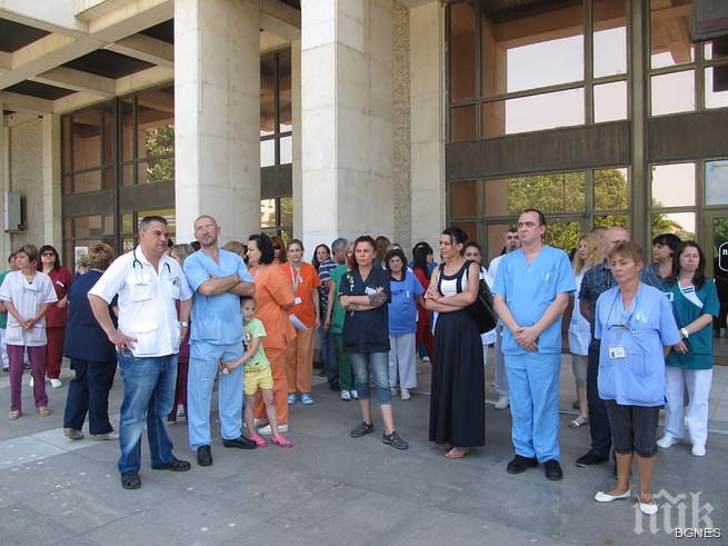 Онколози от Русе влязоха в задочен спор с шефа на болницата