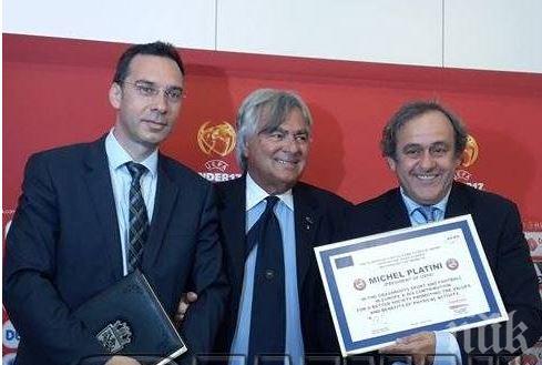 Президентът на УЕФА Мишел Платини: В Бургас небето е по-синьо!