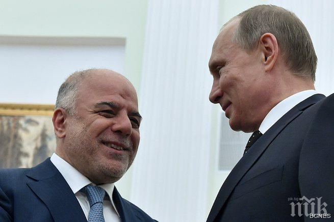 Ирак призова Русия да засили борбата си срещу Ислямска държава