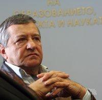 Проф. Биолчев: Липсата на преклонение пред учителя е трагедията на образованието
