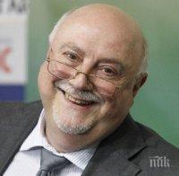 Баждеков: За съжаление, билетите няма да стигнат за феновете на 